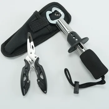 Fishing Control Pliers Set 1