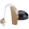 Hearing Aids for Elderly People, Rechargeable Hearing Aids With Noise Reduction, Digital Ear Hearing Aids With Volume Control 1