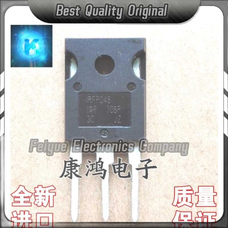 

5 шт.-20 шт. IRFP048 IRFP048PBF TO-247 MOS 64A55V лучшее качество импортный оригинал