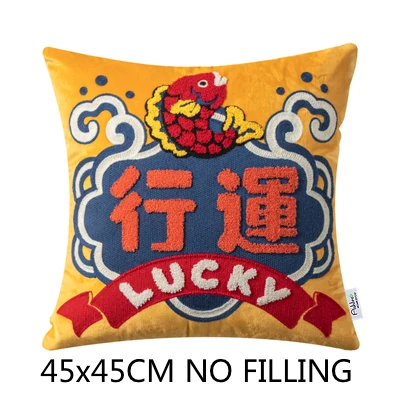 Description Picture 2 of itemRed Cushion Cover Decorative Pillow Joy Chinese Traditional Lucky Fish Embroidery Cushion Cover Sofa Chair Bedding Coussin