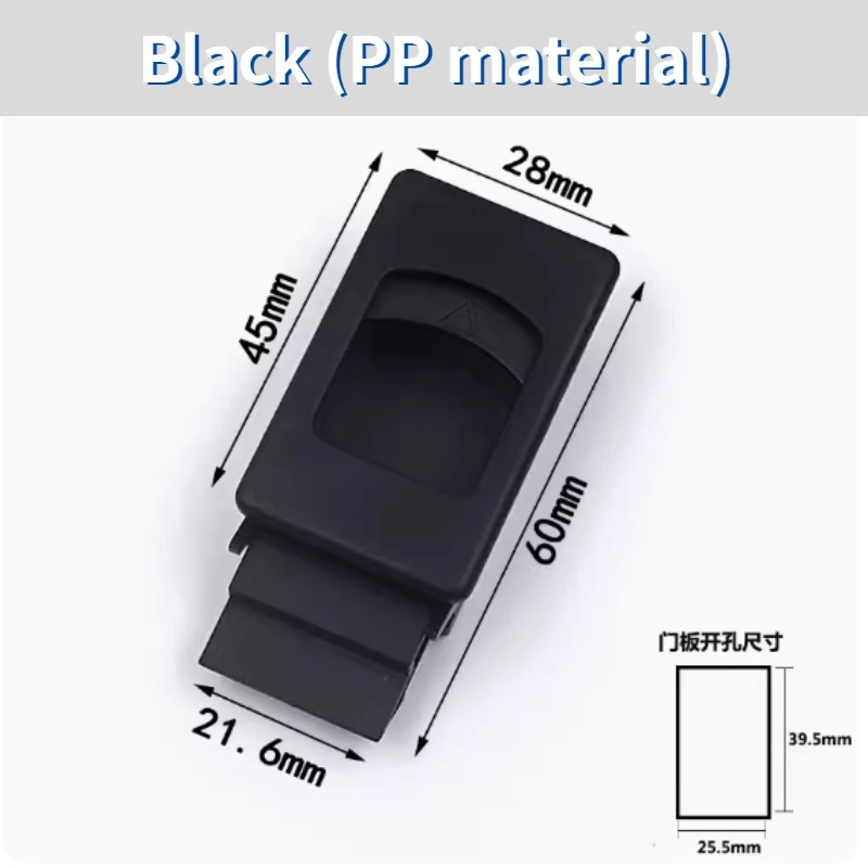 Side Door Buckle 5pcs DK725-3B MS735 Push Concealed Handle Nylon Plastic PP Snap Action Hasp MS725 toggle latches,buckle clamp