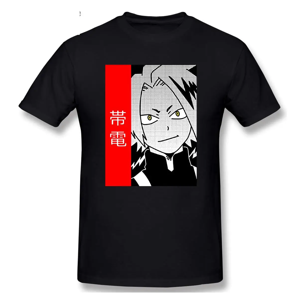 Plain Boku No Hero Academia Inspired Shirt - Kaminari Denki Shirt - My Hero Academy Anime Manga - Bnha Anime Shirt