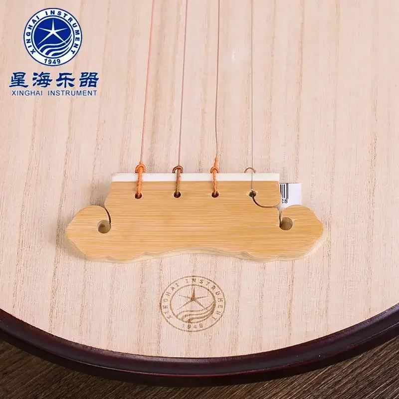 Xinghai 102cm Aldult Lute Pipa Instruments Paulownia Wood Pipa Beginner Chinese Traditional Musical Instruments 8971LY 8911-1