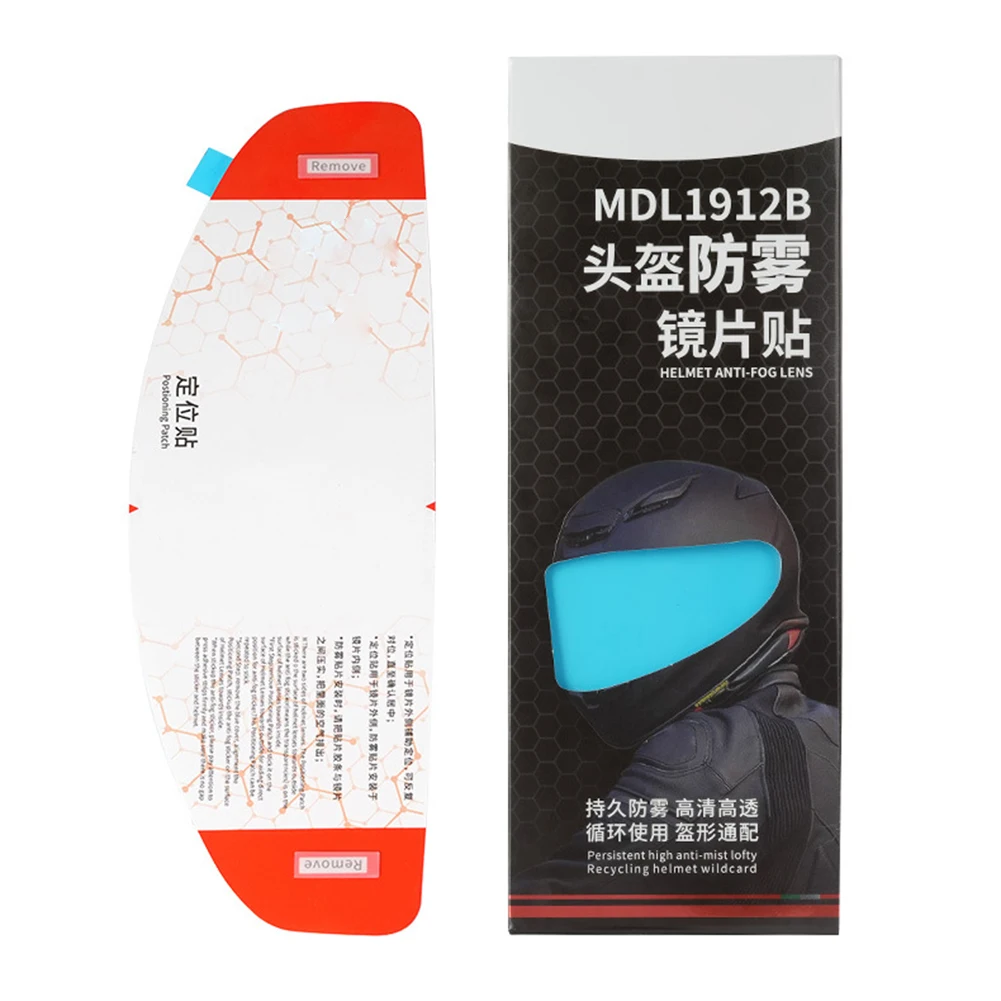 

Motorcycle Helmet Clear Patch Film Anti Fog Film And Rainproof Sticker Film Safety Driving Helmet Accessories