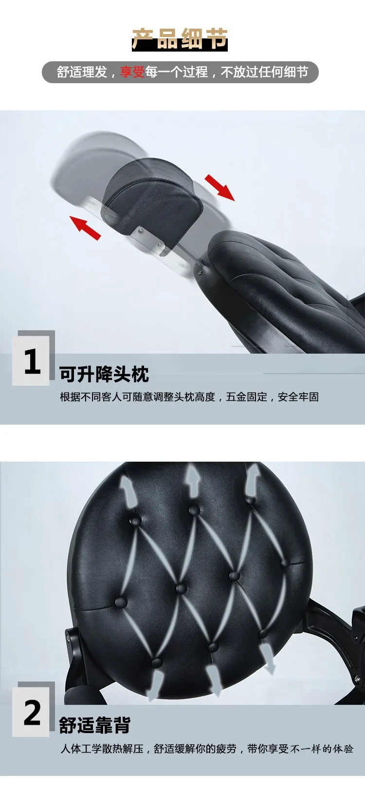 Description Picture 5 of itemLuxury Stylist Chair Hairdressing Footrest Vintage Professional Barber Chair Leather Taburetes De Bar Barber Equipment LJ50BC