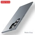 Matte Gray