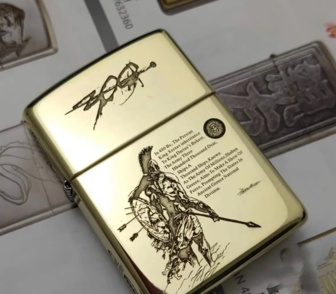 Accendino Zippo Ottone Dorato Sparta Warriors All-Sided Brama Antivento Collection In Box