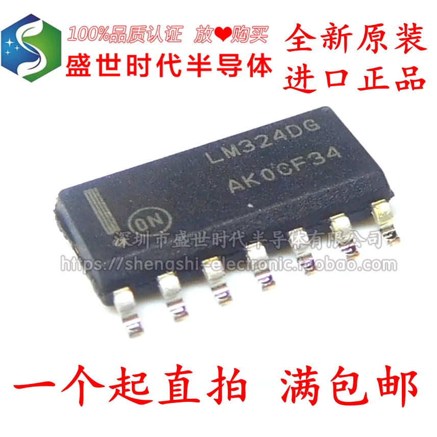 

10 шт./партия LM324 LM324DG LM324DR2G SOP14