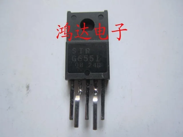 Circuito Integrato Sanken STR-G6551 - Originale E Nuovo - 2