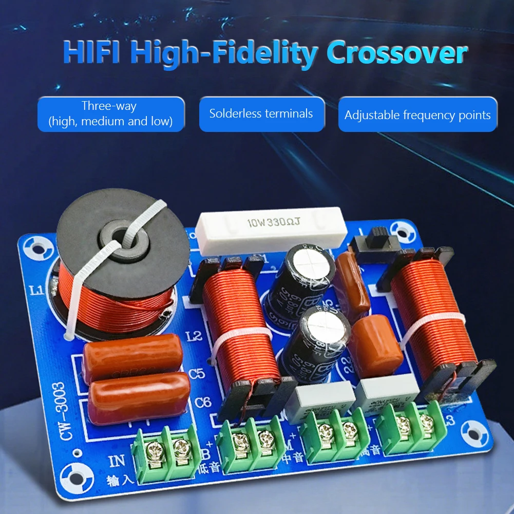 250W 스피커 크로스오버 고음 중음 저음 3방향 오디오 HiFi 필터 회로 기판 5200Hz-5500Hz 조정 가능한 DIY 홈 오디오 시스템
