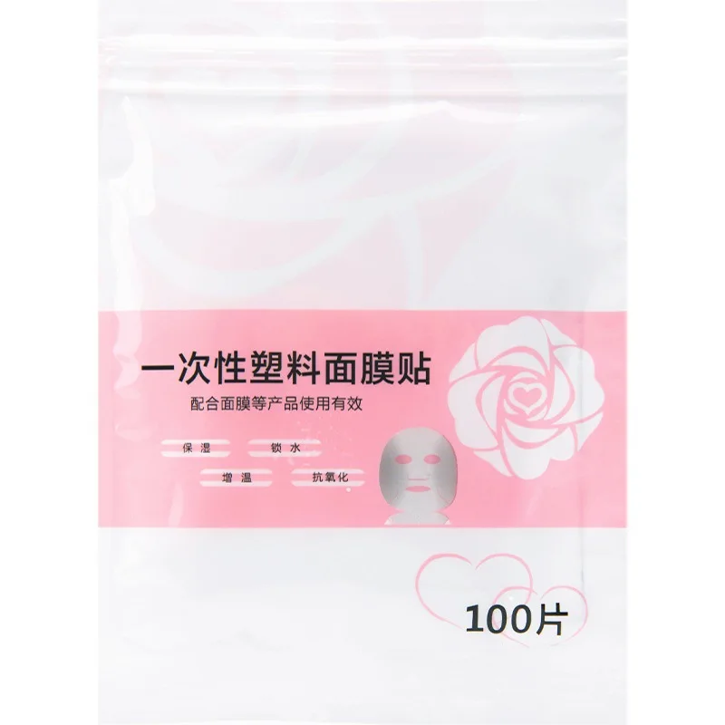 Transparent Disposable Face and Neck Mask Wrap