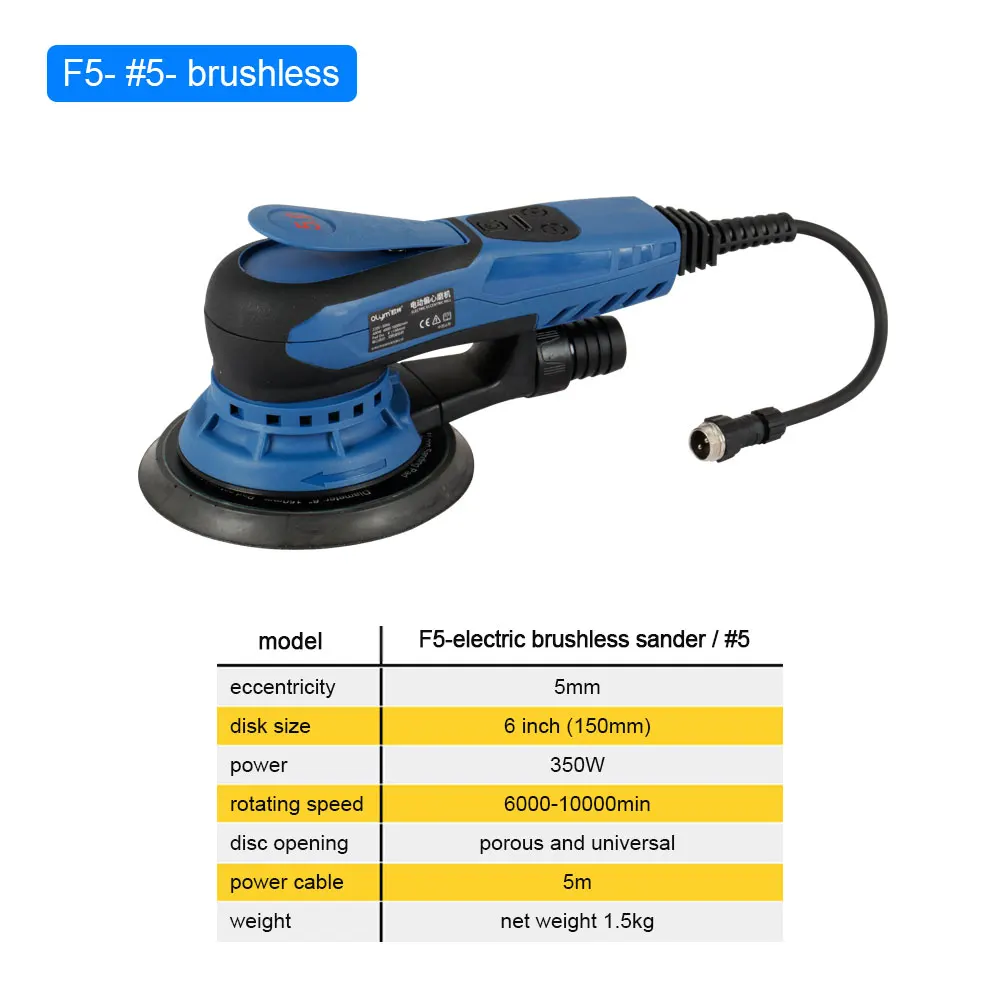 OLYM 6" Industrial Brushless Electric Random Orbital 2.5MM Sander Machine For Car Detailing Wood Sanding