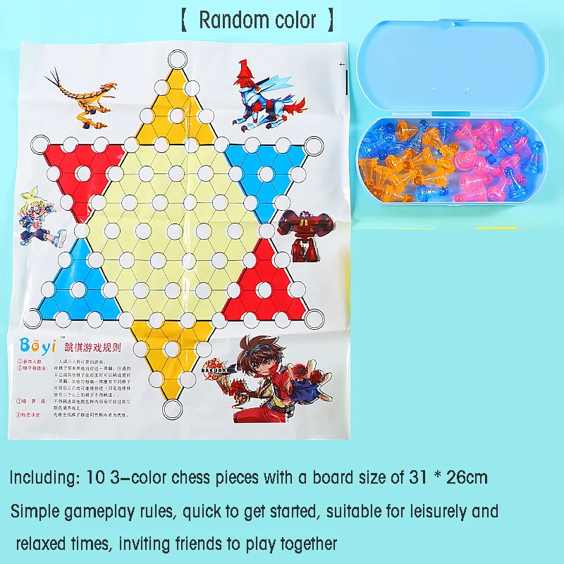 ICheckers Flying Chess Gobang Chess Beast Chess Children's Early Education Intelligence Chess Toys Parent-child Interactive Game