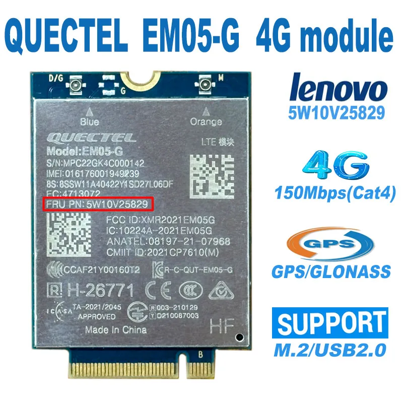 Ioga P14s Gen3 Gen4 Thinkpad-em05-g 5w10v25829 5w10v25860 Em05 Z13 Z16 T16 P16s Gen1 L14 L15 T14s L13 X13