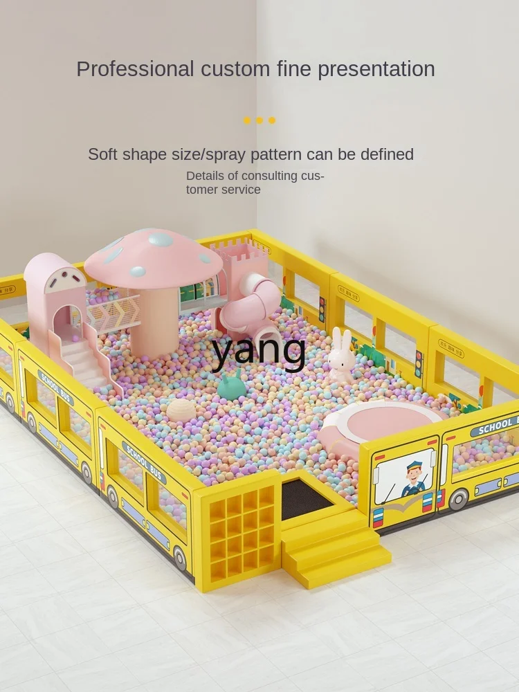CX Children's Playground Ocean Ball Pool Kindergarten Soft Bag Crash Barrier Sand Basin Fence