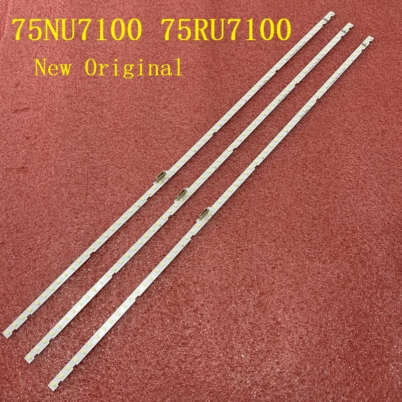 

Светодиодная лента для Samsung UE75RU7102K, UE75RU7099, UE75RU7092U, UE75RU7090, UE75RU7025K, UE75RU7022K, UE75RU7020, UE75RU6025, UA75RU7700
