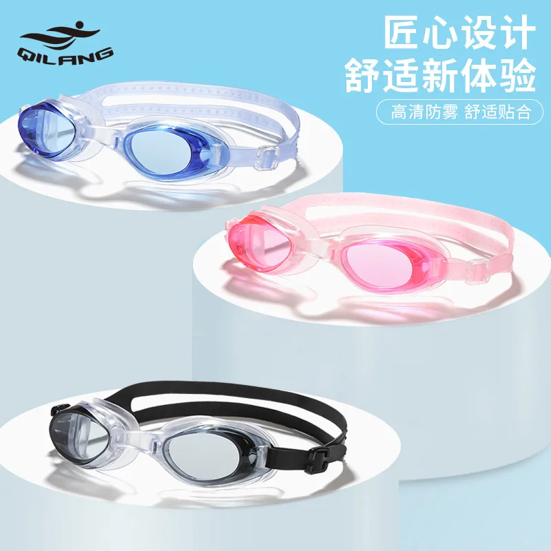 

Новые профессиональные противотуманные мужские и женские очки для плавания, водонепроницаемые регулируемые силиконовые очки для плавания