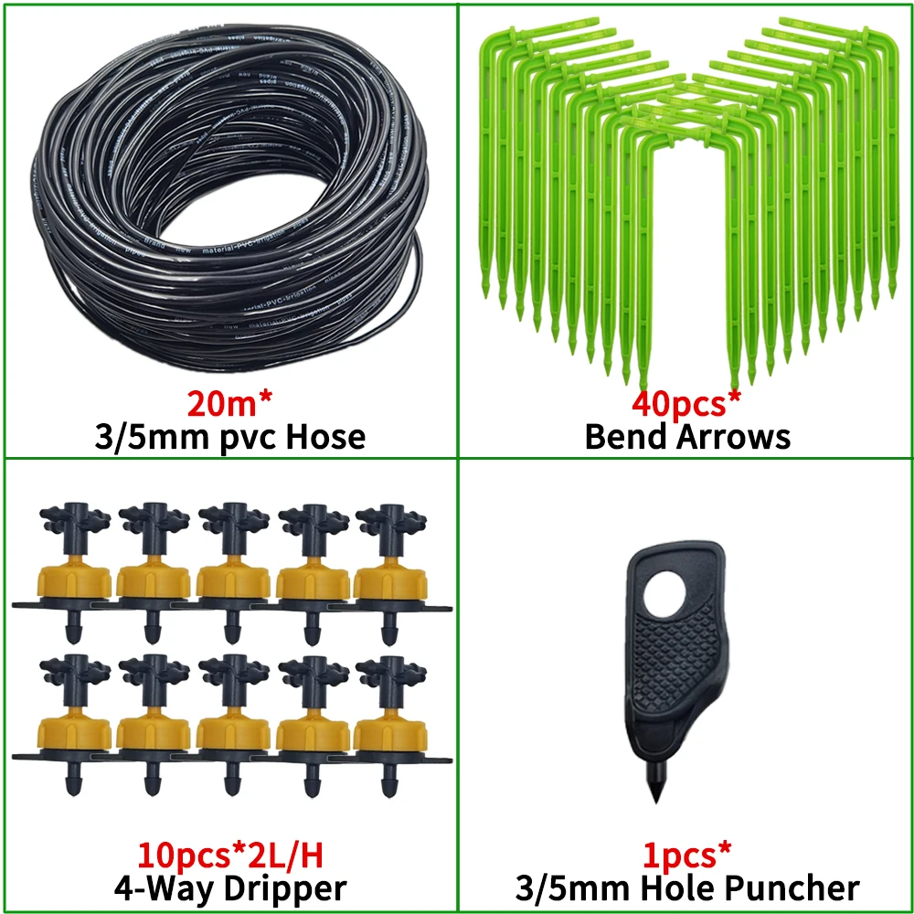 KIT003-2L-20M