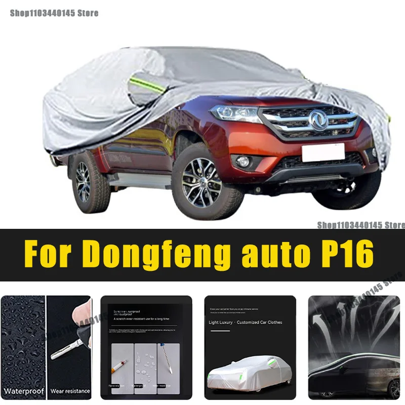 

Full Car Covers Outdoor Sun UV Protection Dust Rain Snow Oxford cover Protective For Dongfeng auto P16 Accessories