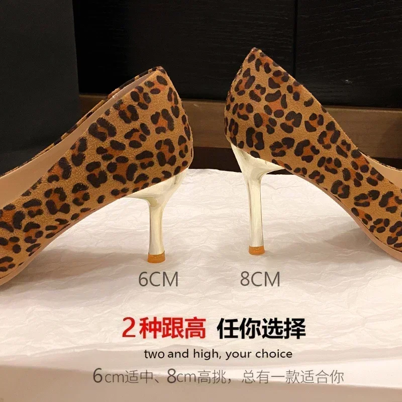 2025 Women's Leopard Print Sexy High Heels Metal Toe Pointed Tip Thin Heels Shallow Mouth Luxury Shoes Leisure Banquet Workplace 5