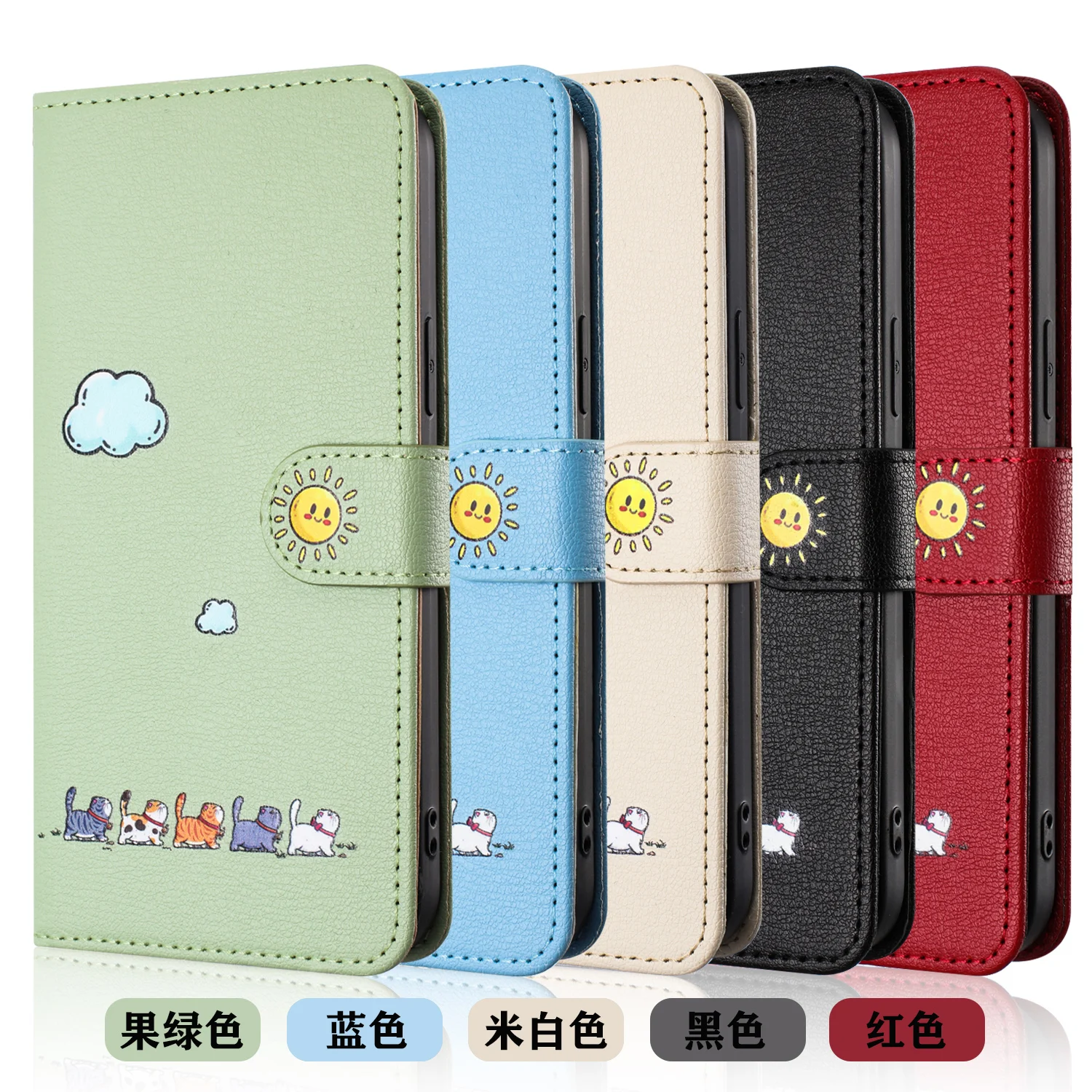 Elegant Leather Flip Wallet Case with Kickstand and Card Holder