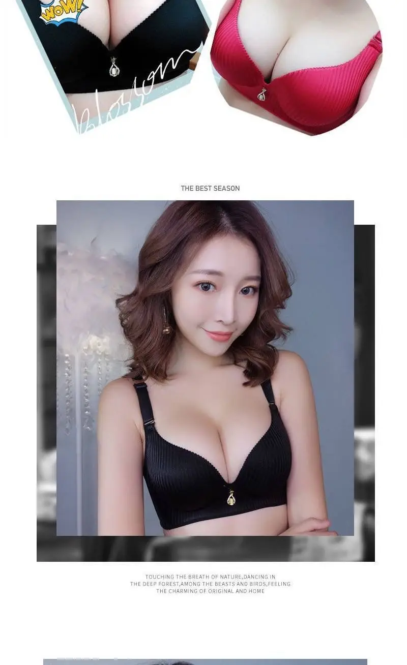 10CM Push Up Bra - Wireless Seamless Bra for Small Chests with Side Support