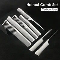 7Pcs Hairdressing Carbon Comb Professional Hairdresser Cutting Comb Anti Static Hair Comb Haircut Tools Barber Hair Styling Comb 1