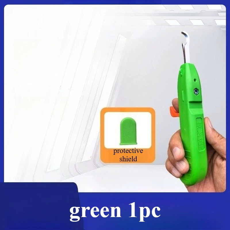 green 1pc