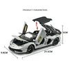 1:24 Lamborghinis Aventador SVJ63 Alloy Model Car Toy Diecasts Metal Casting Sound and Light Car Toys For Children Vehicle 5