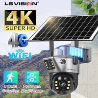 LS VISION Solar Camera 4G Sim Outdoor Dual Lens WiFi 8MP 4K IP Camara Solar Panel CCTV Security Built in Battery PIR Cam V380 1
