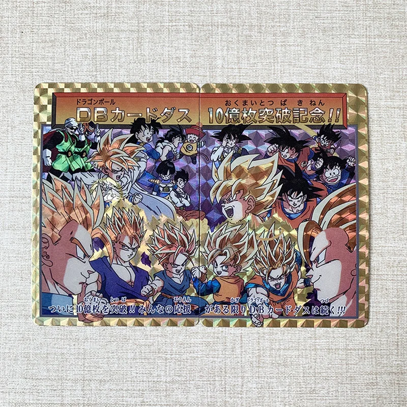 

2Pcs/set Dragon Ball Son Goku Re-Engraved Limited Flash Card Hidden Shape Anime Peripherals Collection Cards Gift Toys