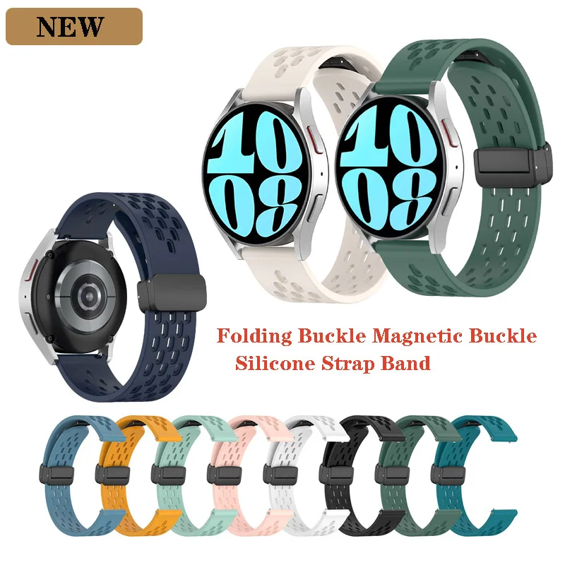 

20mm 22mm Watch Band Magnetic Buckle Silicone Strap For Samsung Galaxy Watch 6 5 4 40mm 44mm / Watch6 Classic 43mm 47mm Bracelet