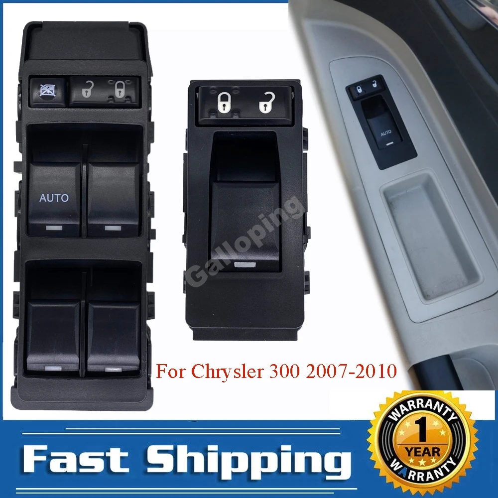 

Переключатель Стеклоподъемника Электрический для Chrysler 300 200