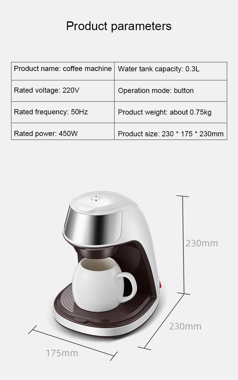 Household Mini Electric Drip Coffee Maker Semi-automatic Brewing Tea Pot American Coffee Machine Espresso One Cup 220V EDTID