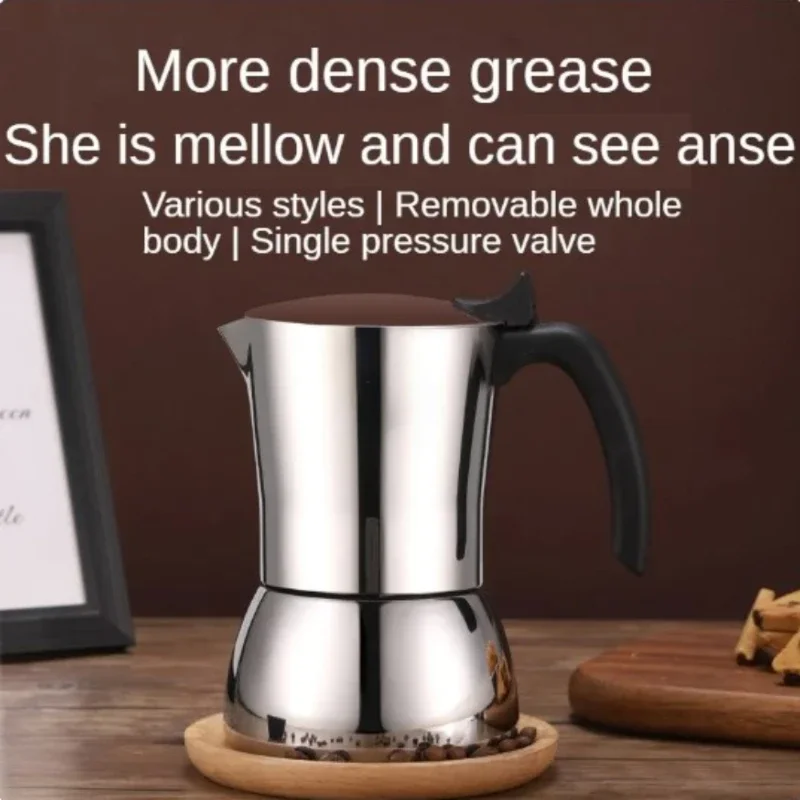 4-10 Cups Mocha Pot Stainless Steels Italian Coffee Maker Extraction Coffee Pot Espresso Utensils for Induction Cooker Gas Heat 2