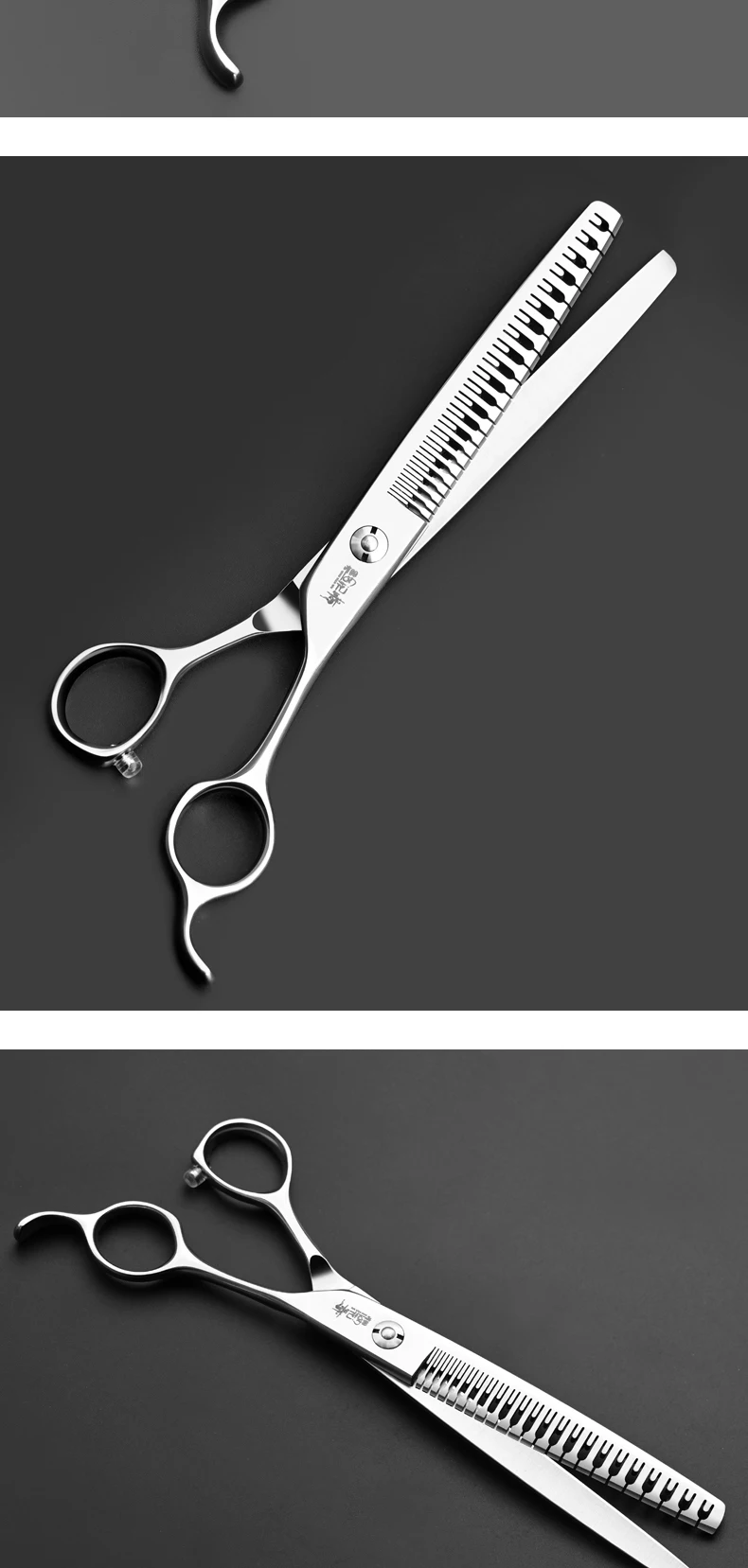 Pet Grooming Natural Scissors With A Hair Removal Rate Of 90% For Thinning Fish Bones, Specifically Designed For Beauty Shops