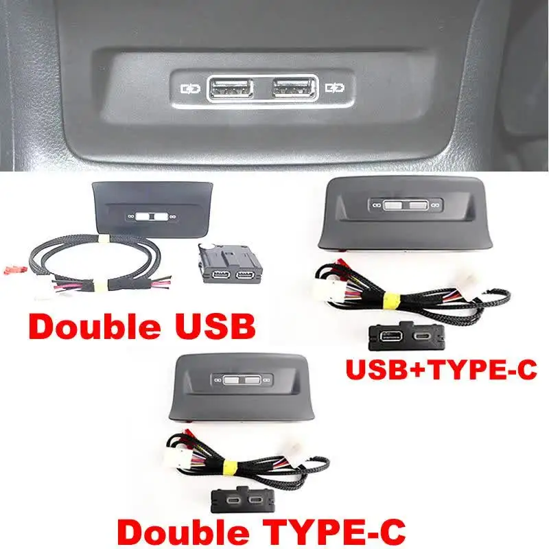 Kit porta caricatore USB posteriore con doppia copertura per Skoda 5Q0035726L