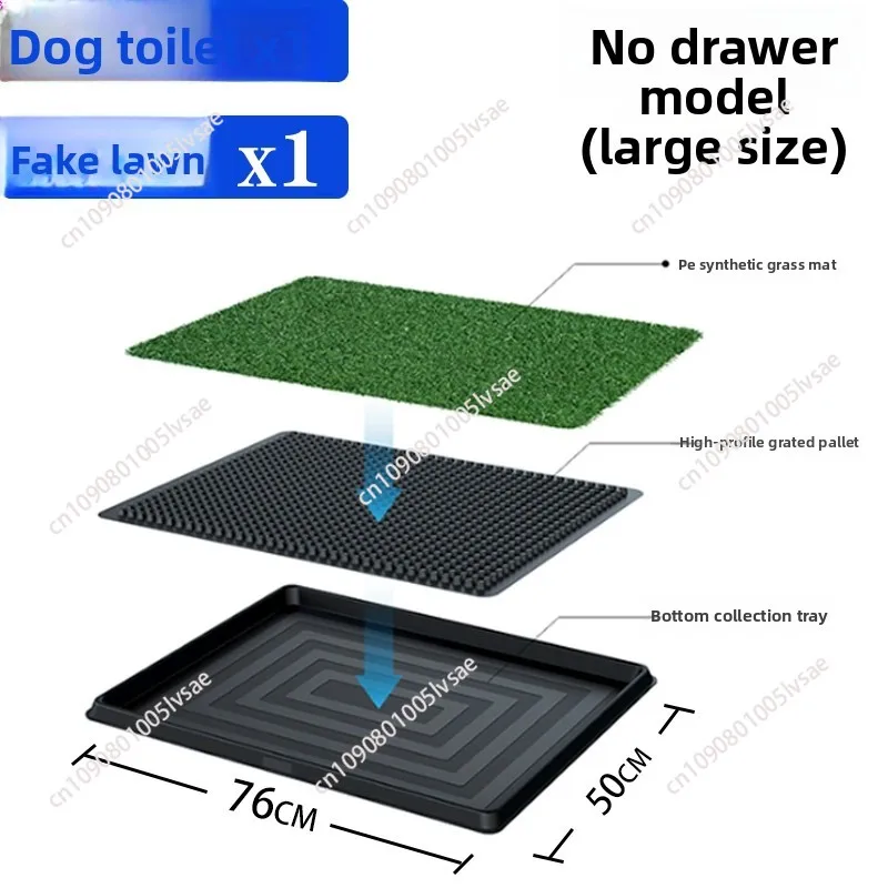 SKU9