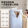 Dryer dryer household baby dryer 600L large capacity can be timed drying 1