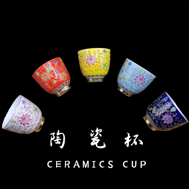 Vintage Chinese Porcelain Teeware Cup Puer Oolong Kung Fu Tieguanyin Flower Green Tea
