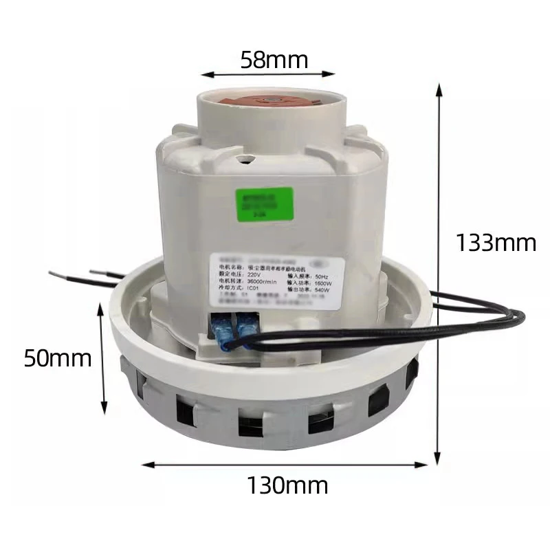 Substituição, 1600W, CDS-PKM25