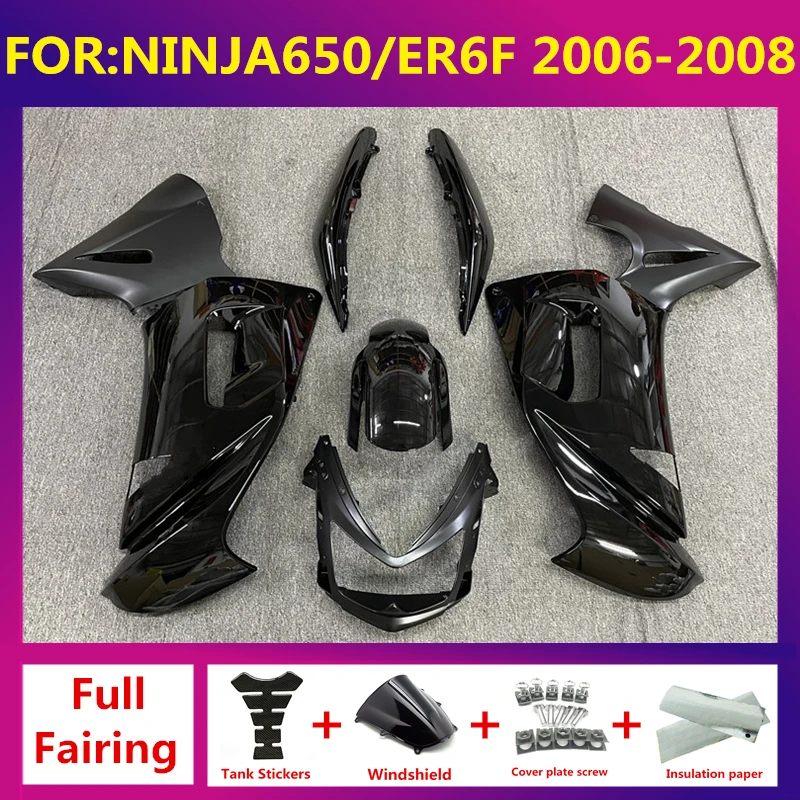 

For Ninja650 Ninja 650 ER-6F ER6F 2006 2007 2008 Motorcycle Injection mold full Fairing Kit fit bodywork Bodykits zxmt set black