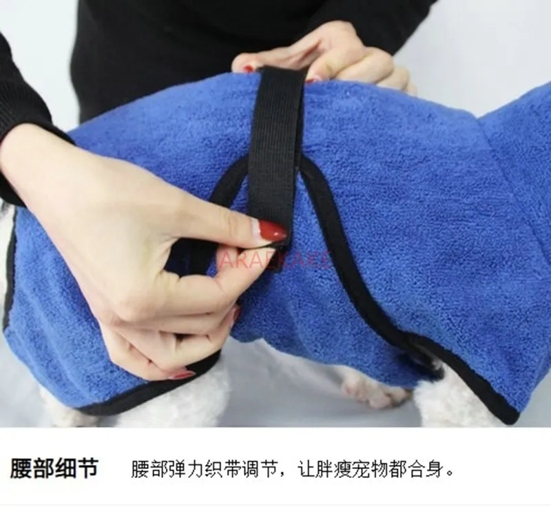Pet bathrobe, dog bathrobe, bath towel, super large and super absorbent, quick drying towel for cat bathing, suitable for bathin