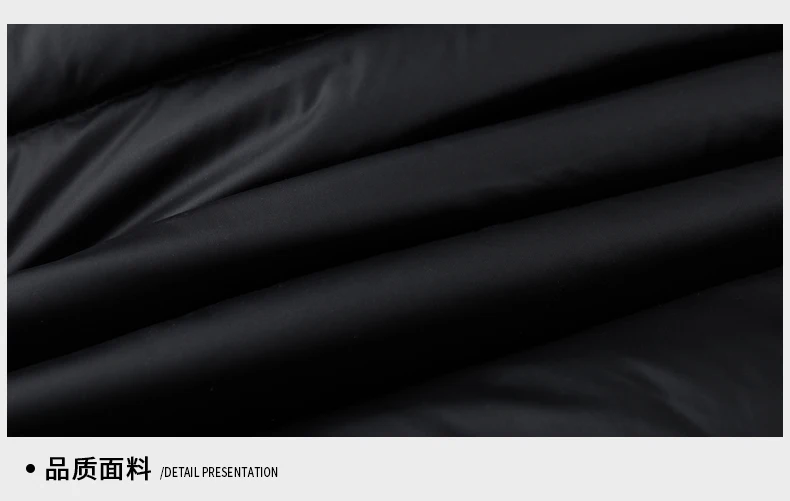 Ture Goose Down Parka luxury