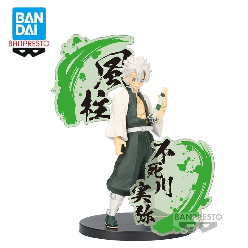 

Original BANDAI Banpresto Demon Slayer EX Shinazugawa Sanemi PVC Anime Figure Action Figures Model Toy