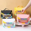 Waterproof Cosmetic Bag Portable Portable Cosmetic Storage Bag Large Capacity Transparent Wash Bag Travel Storage Bag 1