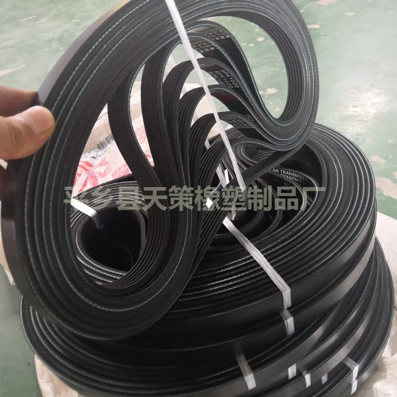 Description Picture 4 of itemA Type A1930~2210Mm Hard Wire Rubber Drive Inner Length Girth Industrial Transmission Agricultural Machinery V Belt