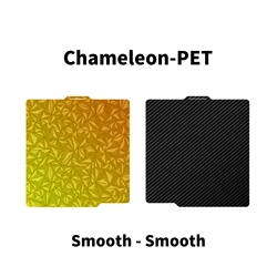 Enhanced Textured PEI Spring Steel Build Plate - 257x257mm, Double - Sided Surface - 257x257mm (Chameleon - PET)