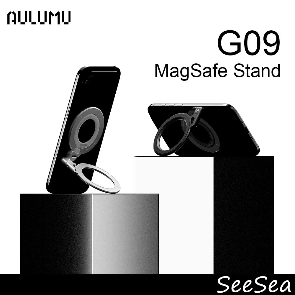 AULUMU G09 support d'anneau magnétique universel support lumineux de boucle d'anneau pliable pour téléphones IPhone/Android avec magnétique