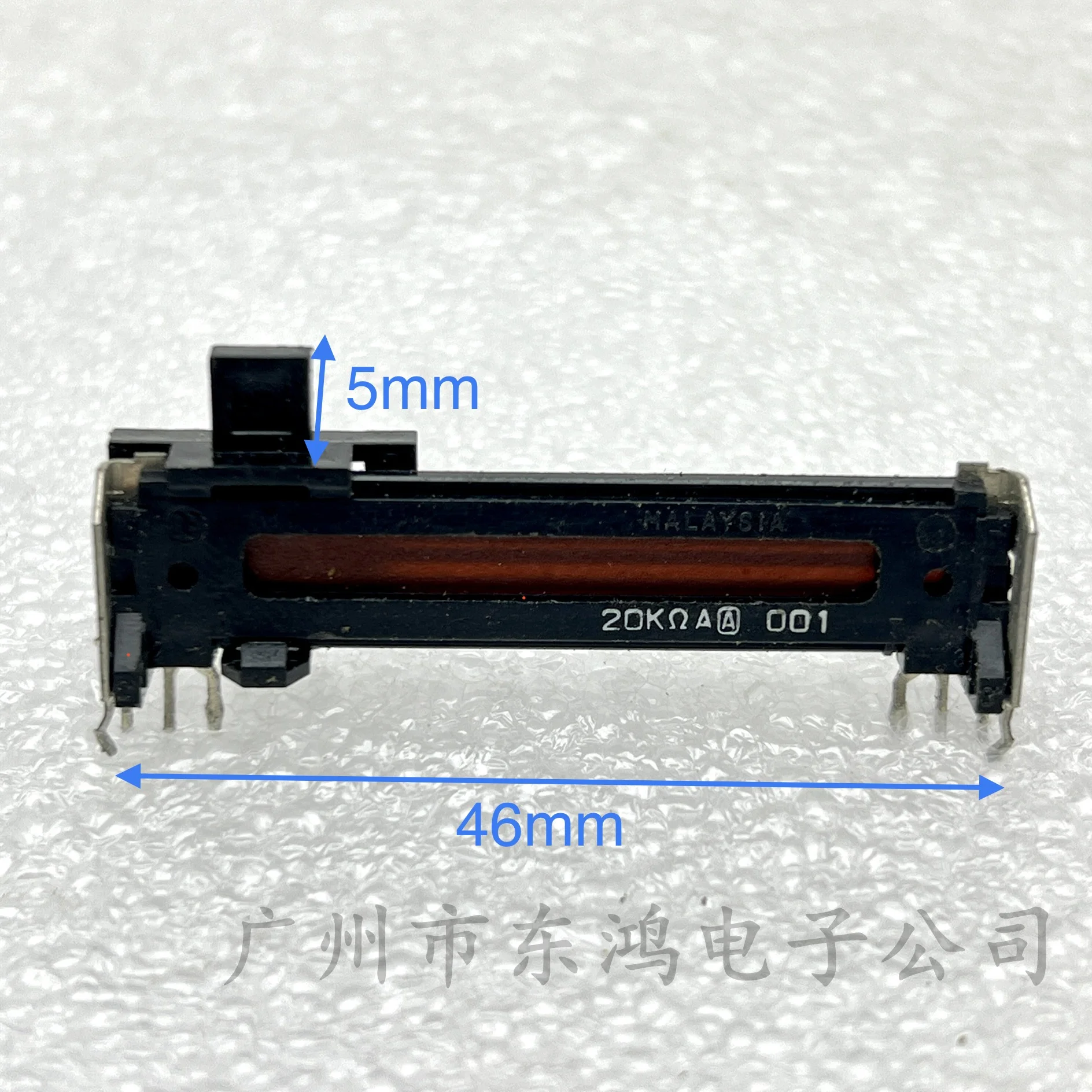1pcs 45mm straight slide potentiometer A20K axis length 5MM